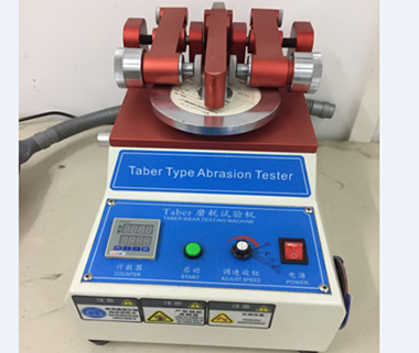 Taber耐磨耗测试仪
