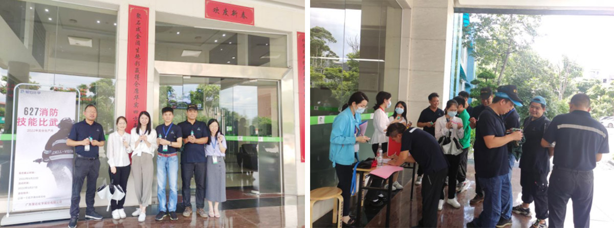 mg不朽情缘集团||消防手艺交锋 火力全开就是“燃”