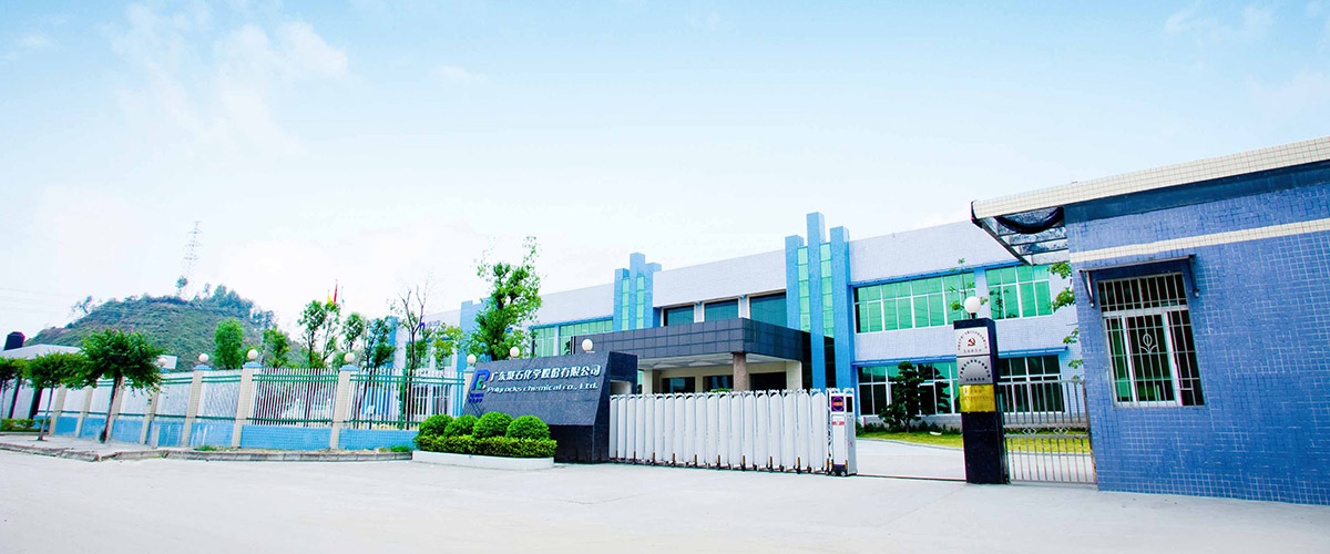 mg不朽情缘复合办公室